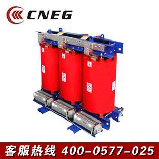 SCB10干式变压器1250KVA 10/0.4KV十年专业老厂 良心品质